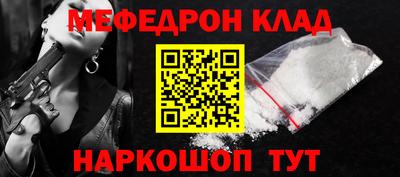 jwh Канаш