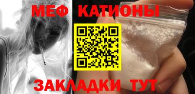 COCAINE Кимры
