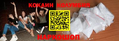 ALPHA PVP Кинель