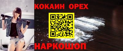 ALPHA PVP Кинель