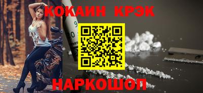 ALPHA PVP Кинель