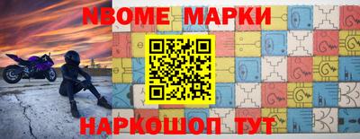 COCAINE Кимры