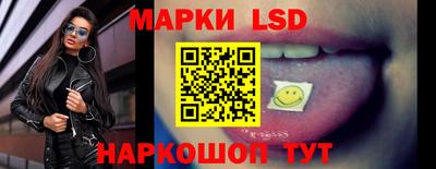 кокаин перу Кингисепп