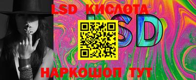 COCAINE Кимры