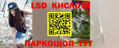 ALPHA PVP Кинель