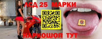 ALPHA PVP Кинель