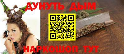 кокаин перу Кингисепп