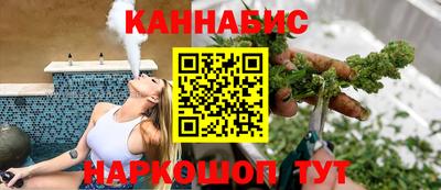 ALPHA PVP Кинель