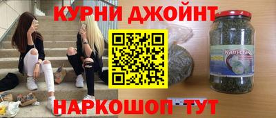 ALPHA PVP Кинель