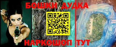 кокаин перу Кингисепп
