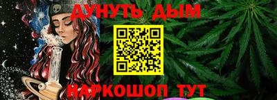 трава Камышлов