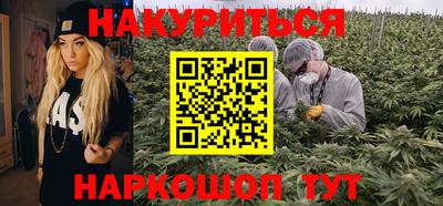 кокаин перу Кингисепп