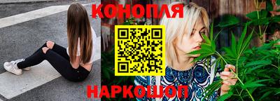 кокаин перу Кингисепп