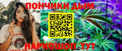 COCAINE Кимры