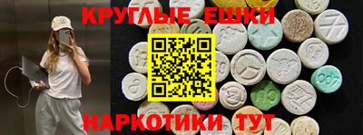 COCAINE Кимры