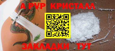 кокаин перу Кингисепп