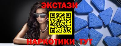 кокаин перу Кингисепп