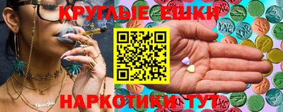 кокаин перу Кингисепп