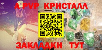COCAINE Кимры
