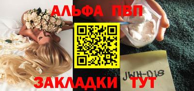 кокаин перу Кингисепп