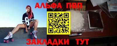 COCAINE Кимры
