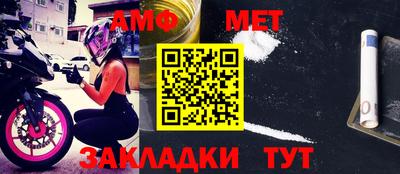 COCAINE Кимры