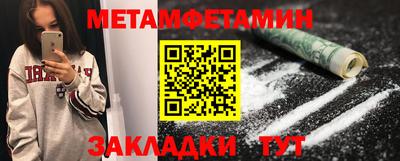 кокаин перу Кингисепп