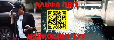 кокаин перу Кингисепп