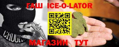 COCAINE Кимры