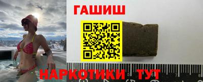 кокаин перу Кингисепп