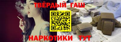 ALPHA PVP Кинель