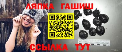 COCAINE Кимры