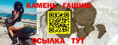 кокаин перу Кингисепп