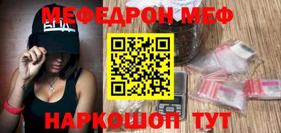 COCAINE Кимры
