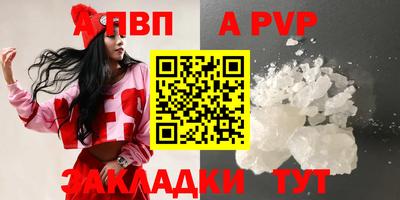 jwh Канаш
